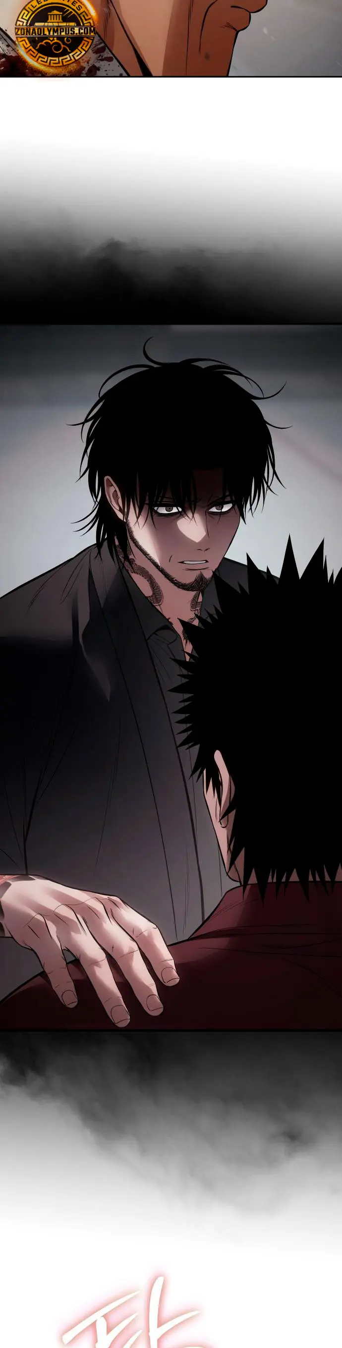 Los gemelos Baek Capítulo 135 - Page 39