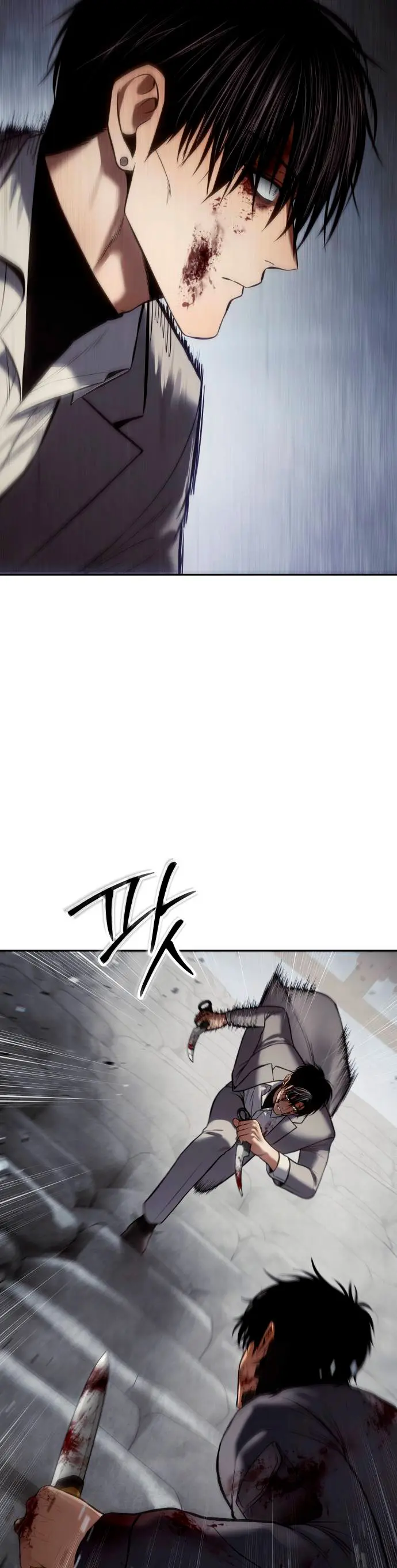 Los gemelos Baek Capítulo 135 - Page 52