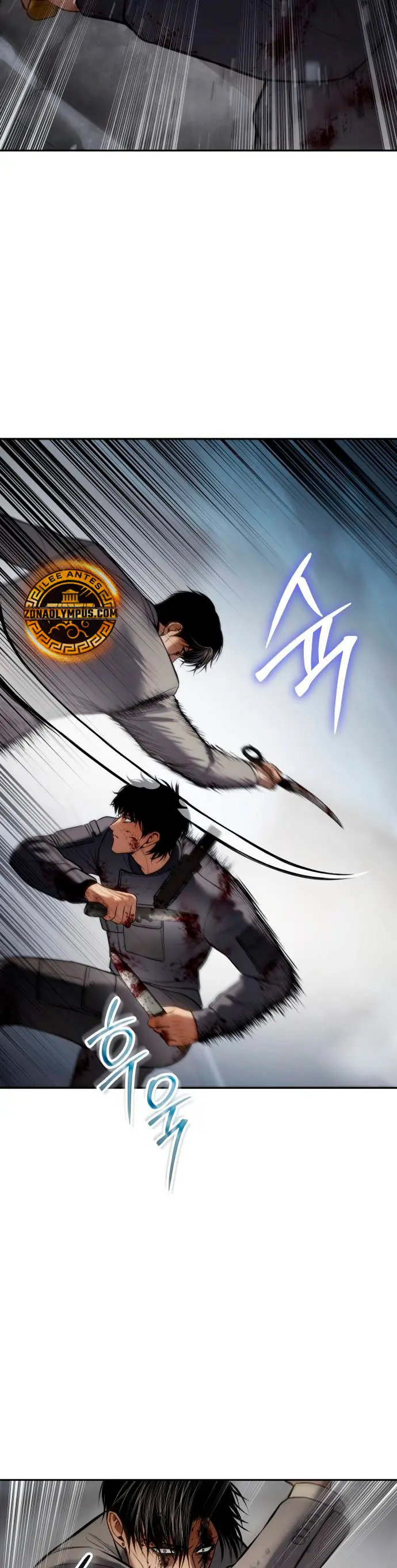 Los gemelos Baek Capítulo 135 - Page 53