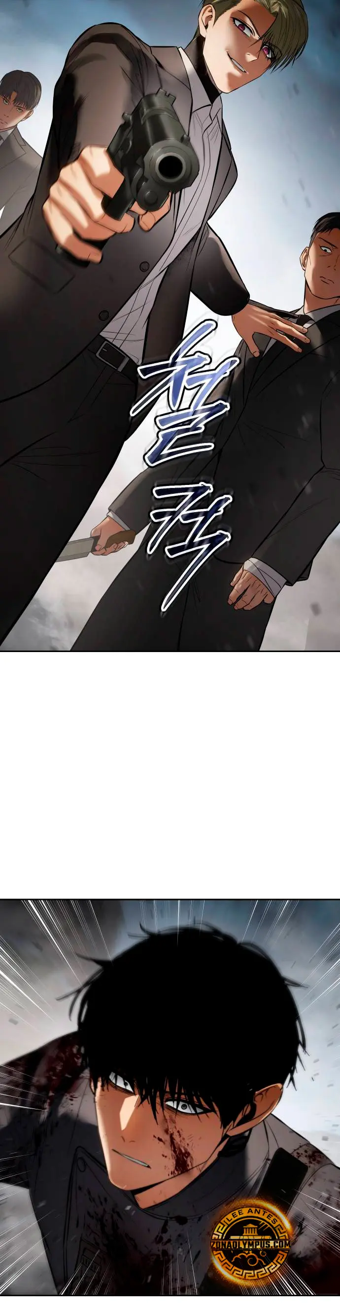 Los gemelos Baek Capítulo 135 - Page 62