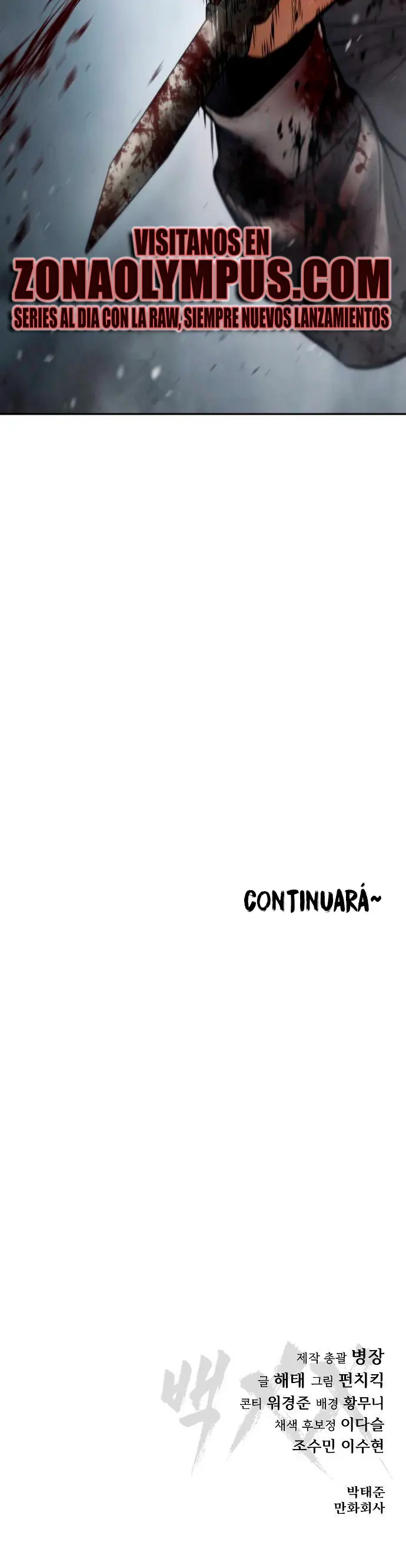 Los gemelos Baek Capítulo 135 - Page 71