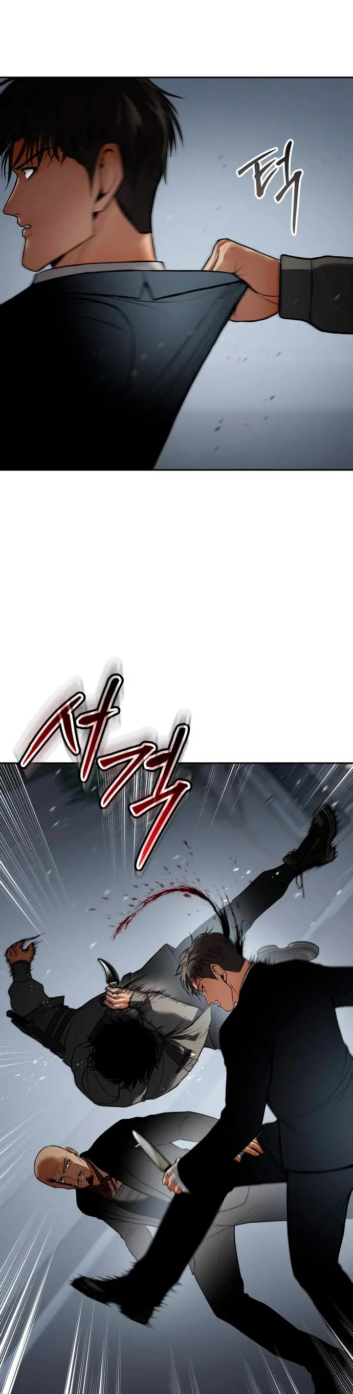 Los gemelos Baek Capítulo 135 - Page 9