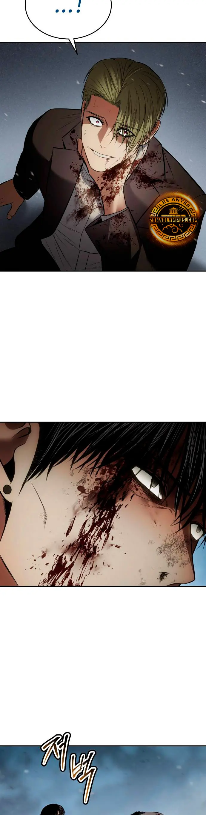 Los gemelos Baek Capítulo 136 - Page 17