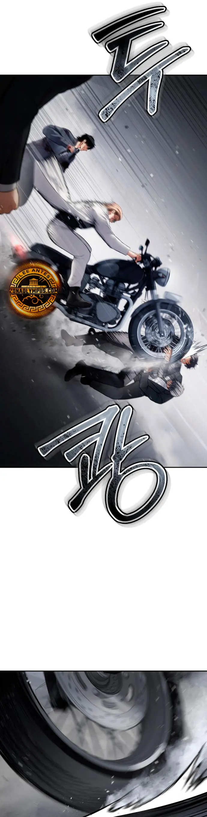 Los gemelos Baek Capítulo 136 - Page 24