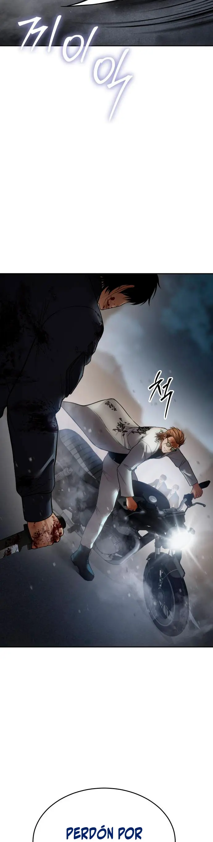 Los gemelos Baek Capítulo 136 - Page 25