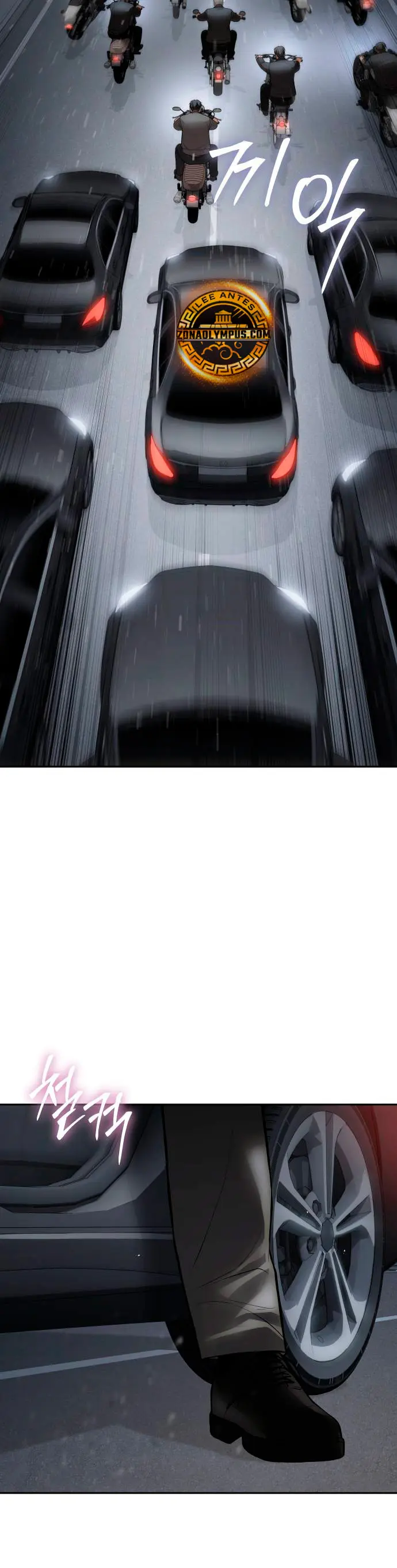 Los gemelos Baek Capítulo 136 - Page 28