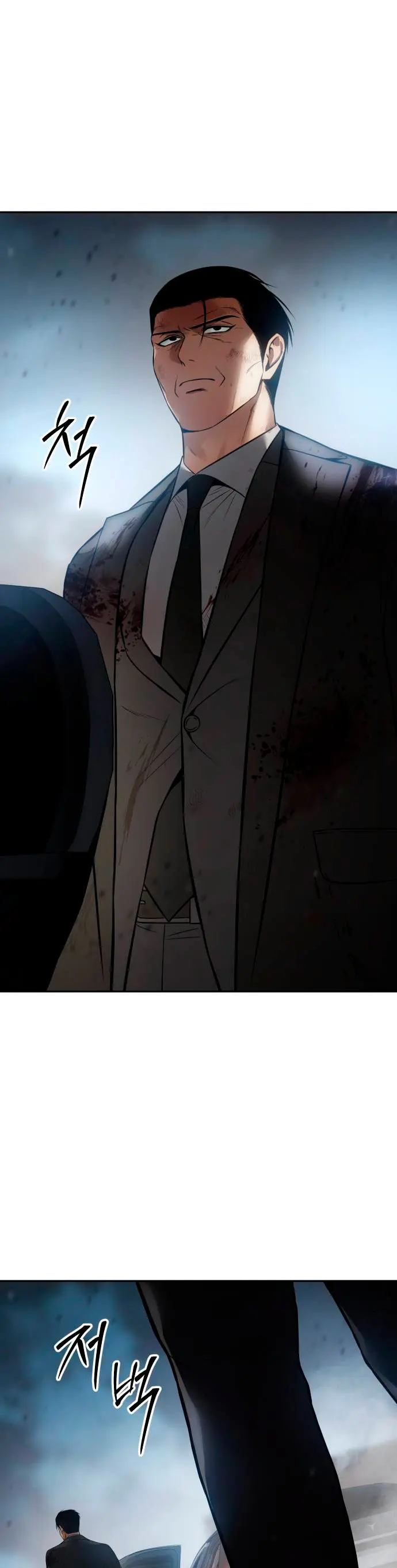 Los gemelos Baek Capítulo 136 - Page 29