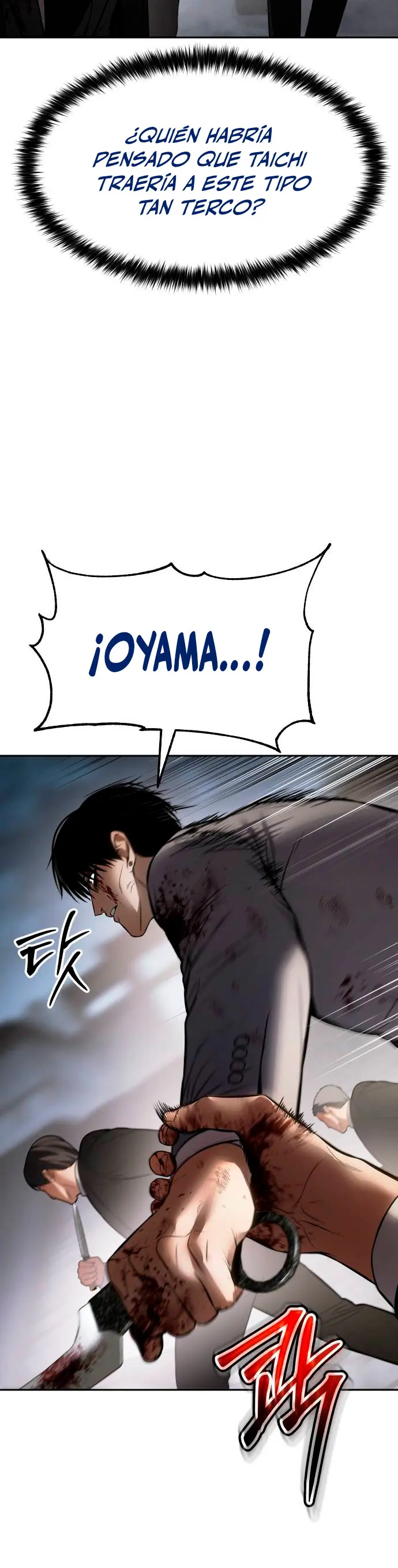 Los gemelos Baek Capítulo 136 - Page 35