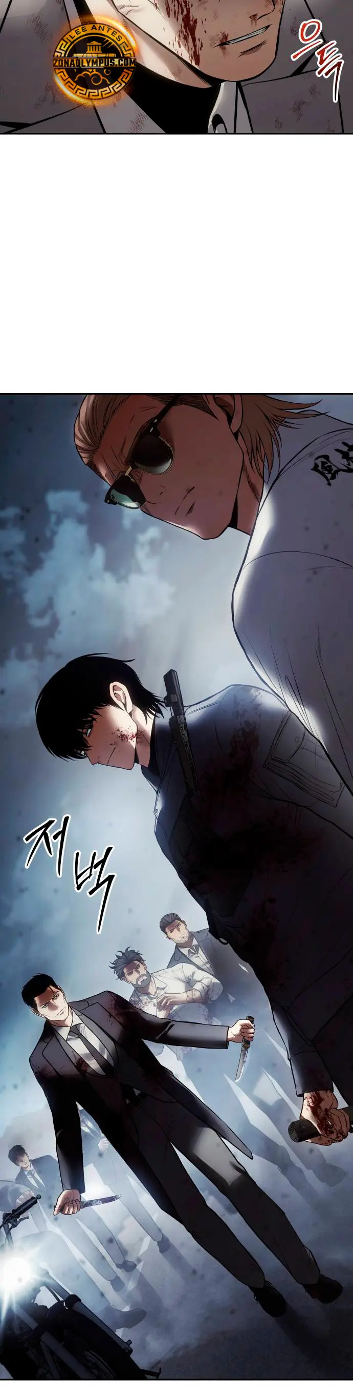 Los gemelos Baek Capítulo 136 - Page 37