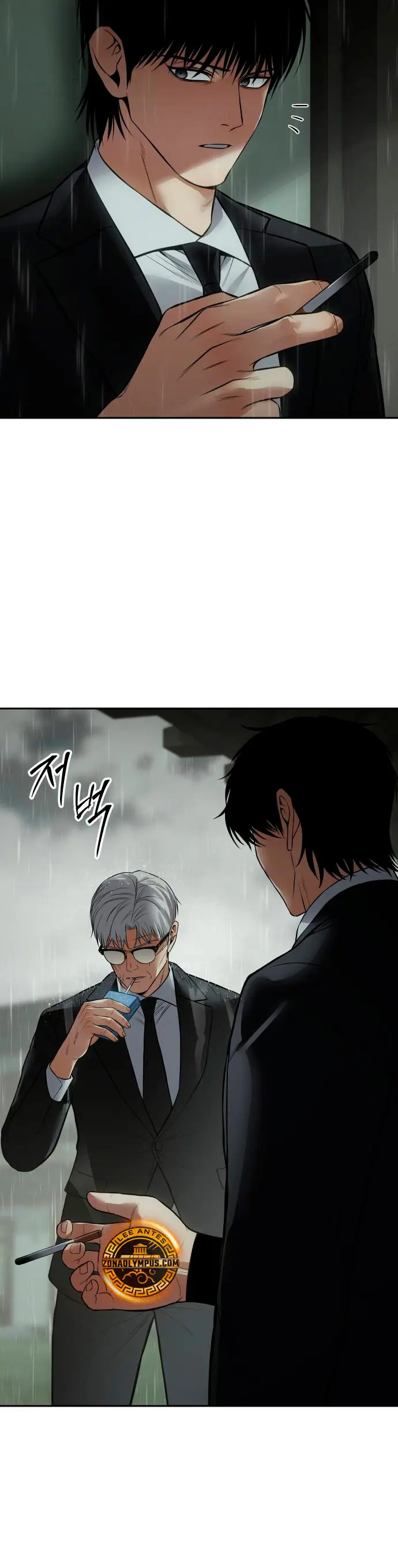 Los gemelos Baek Capítulo 136 - Page 50