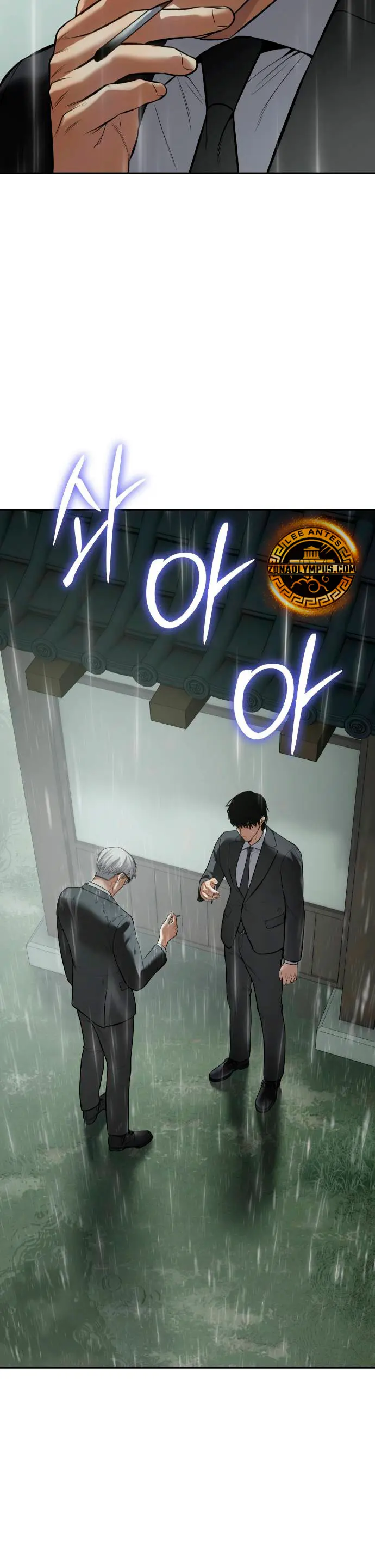 Los gemelos Baek Capítulo 136 - Page 54