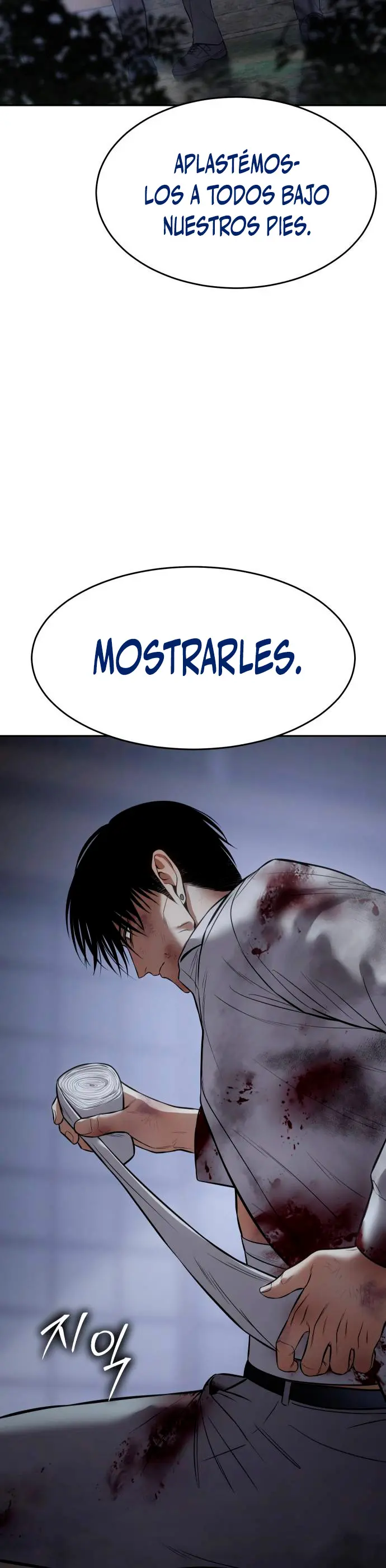 Los gemelos Baek Capítulo 136 - Page 72