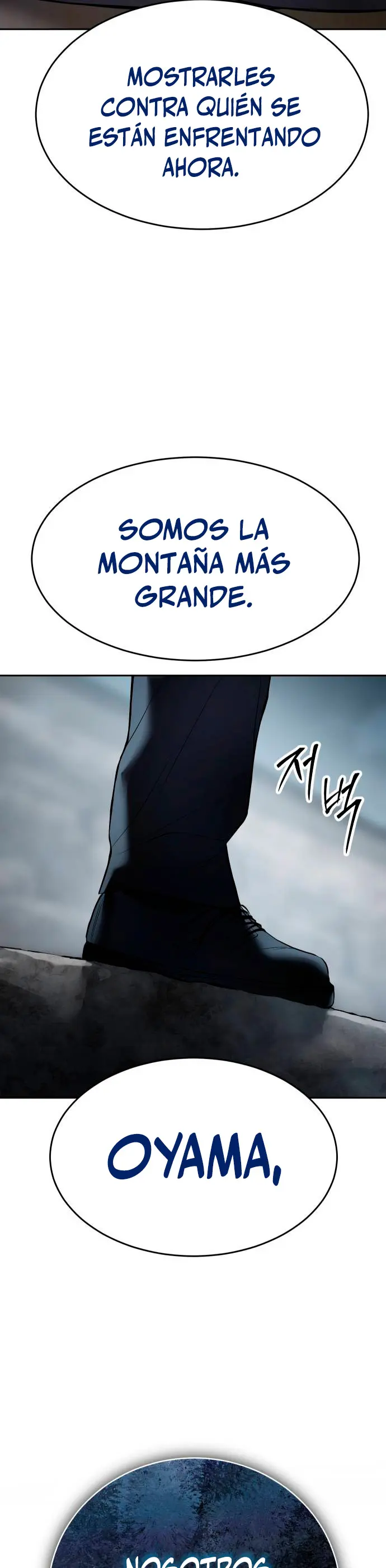 Los gemelos Baek Capítulo 136 - Page 73