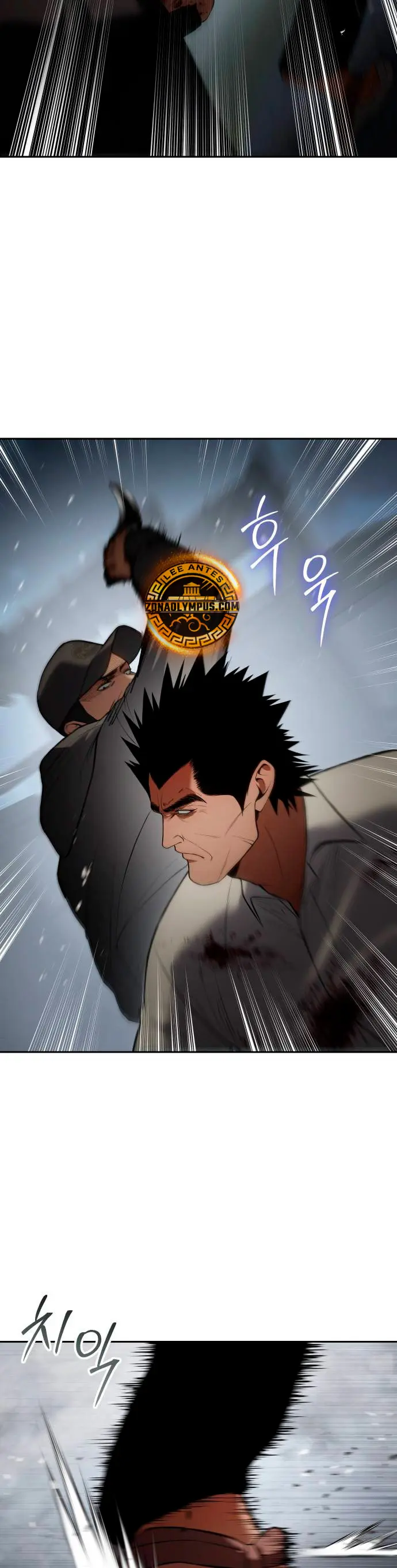 Los gemelos Baek Capítulo 136 - Page 9