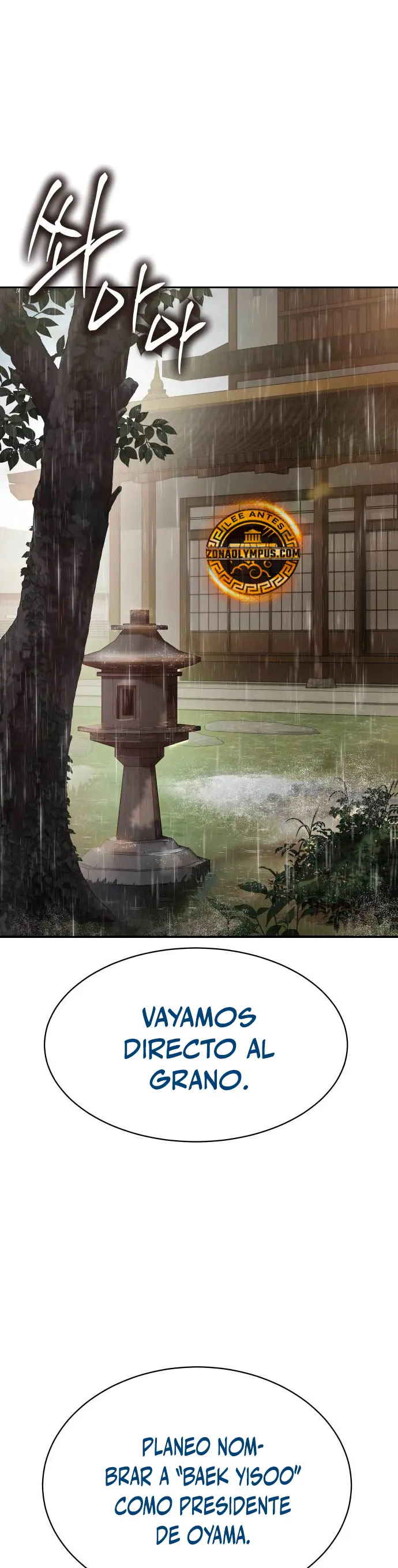 Los gemelos Baek Capítulo 137 - Page 2