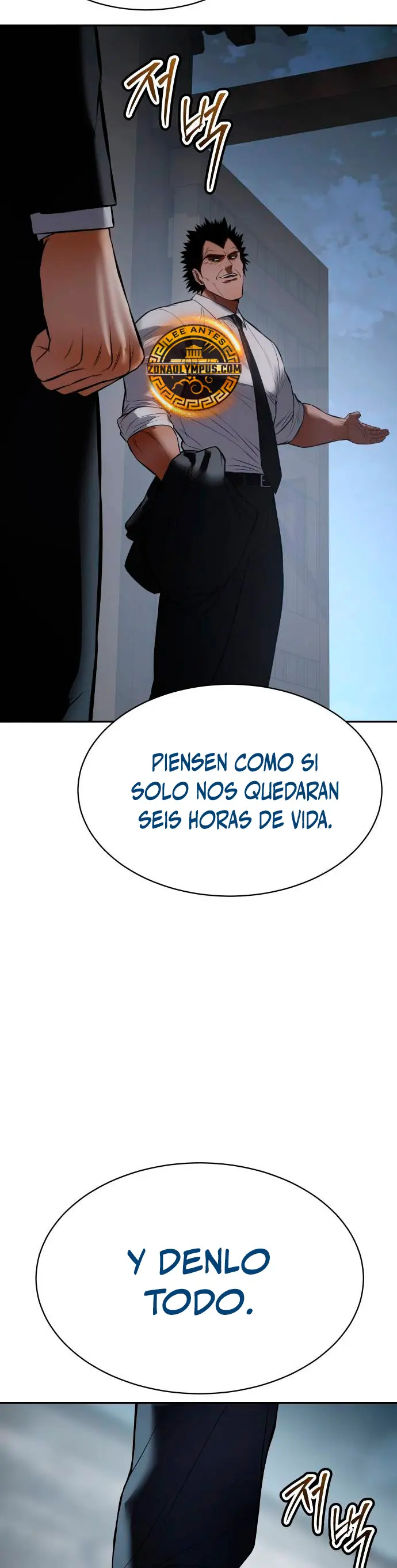 Los gemelos Baek Capítulo 137 - Page 46