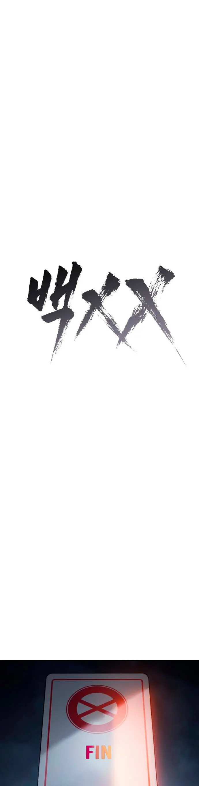 Los gemelos Baek Capítulo 137 - Page 50