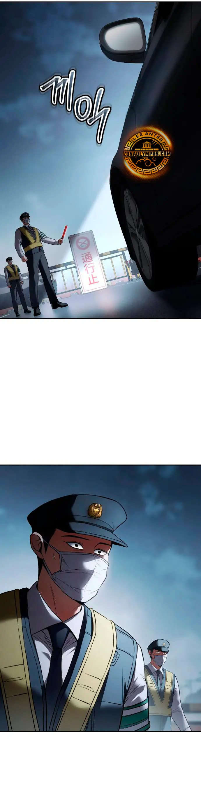 Los gemelos Baek Capítulo 137 - Page 52