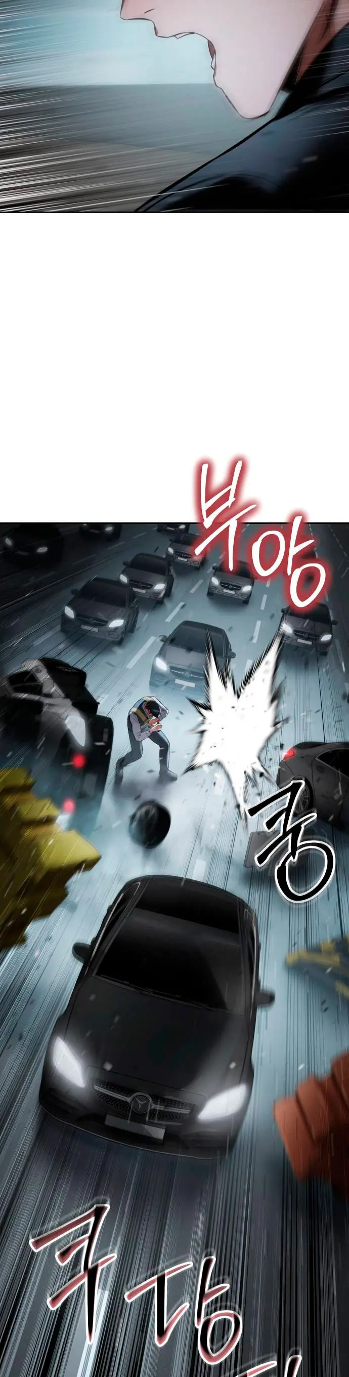 Los gemelos Baek Capítulo 137 - Page 61