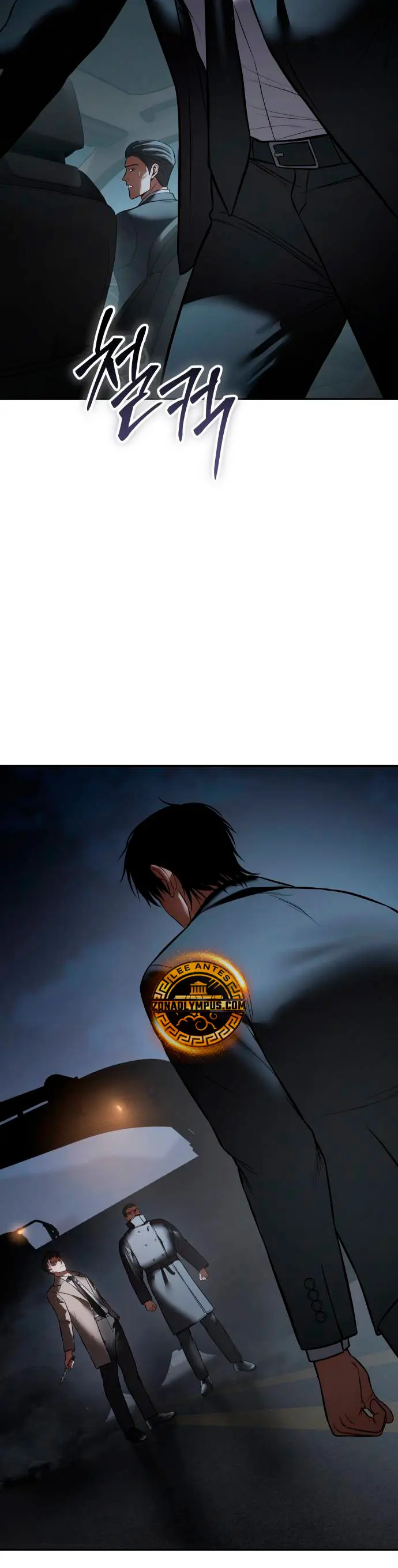 Los gemelos Baek Capítulo 137 - Page 68