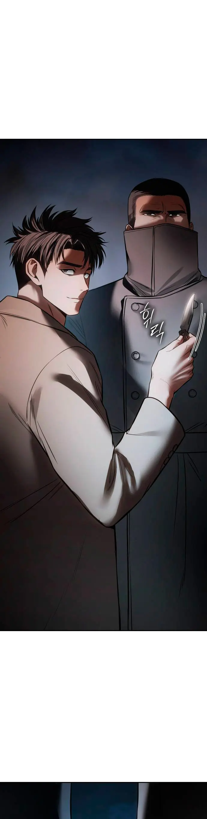 Los gemelos Baek Capítulo 137 - Page 69