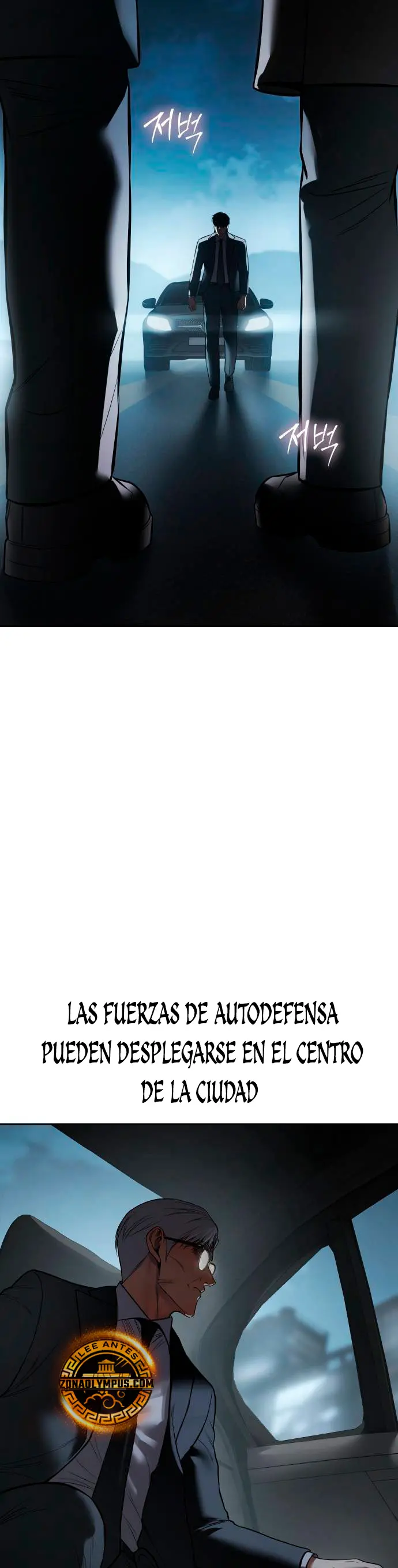 Los gemelos Baek Capítulo 137 - Page 70