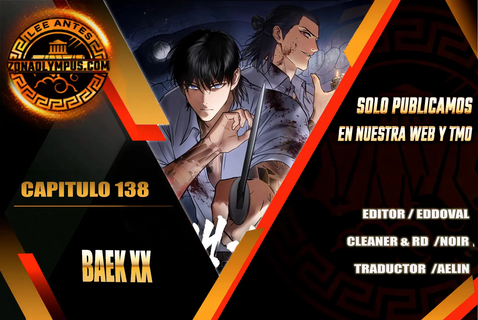 Los gemelos Baek Capítulo 138 - Page 1