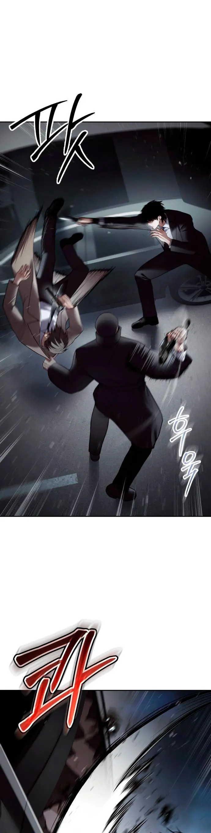 Los gemelos Baek Capítulo 138 - Page 11