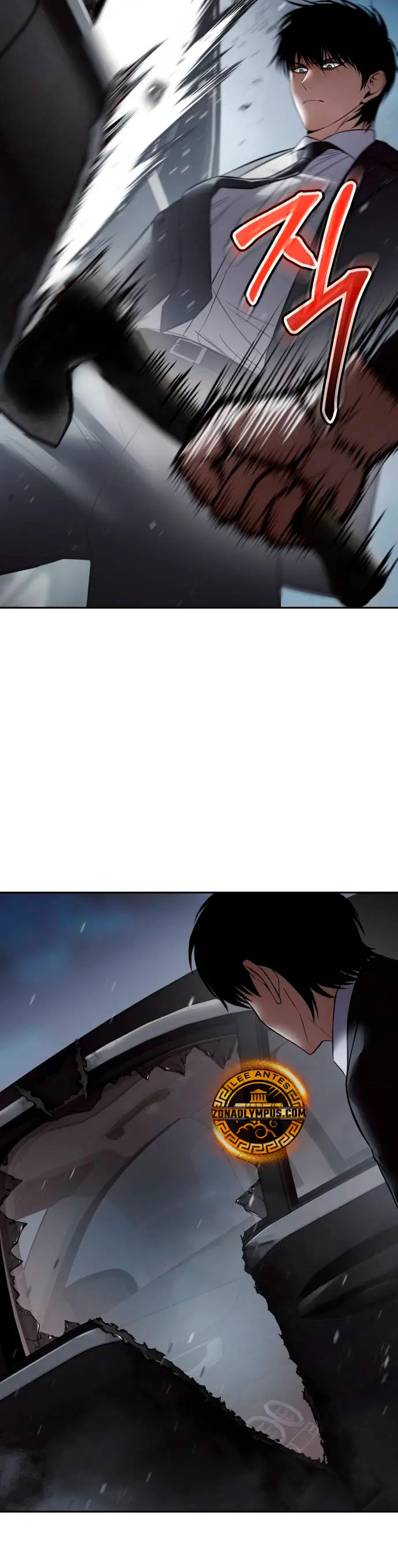 Los gemelos Baek Capítulo 138 - Page 12