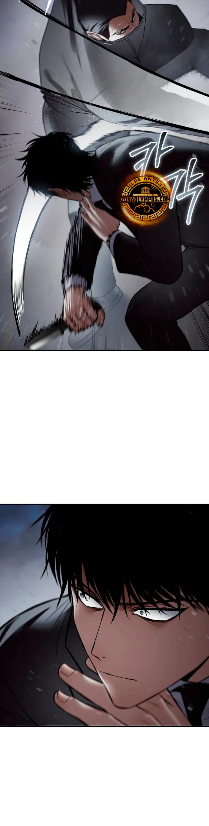 Los gemelos Baek Capítulo 138 - Page 14