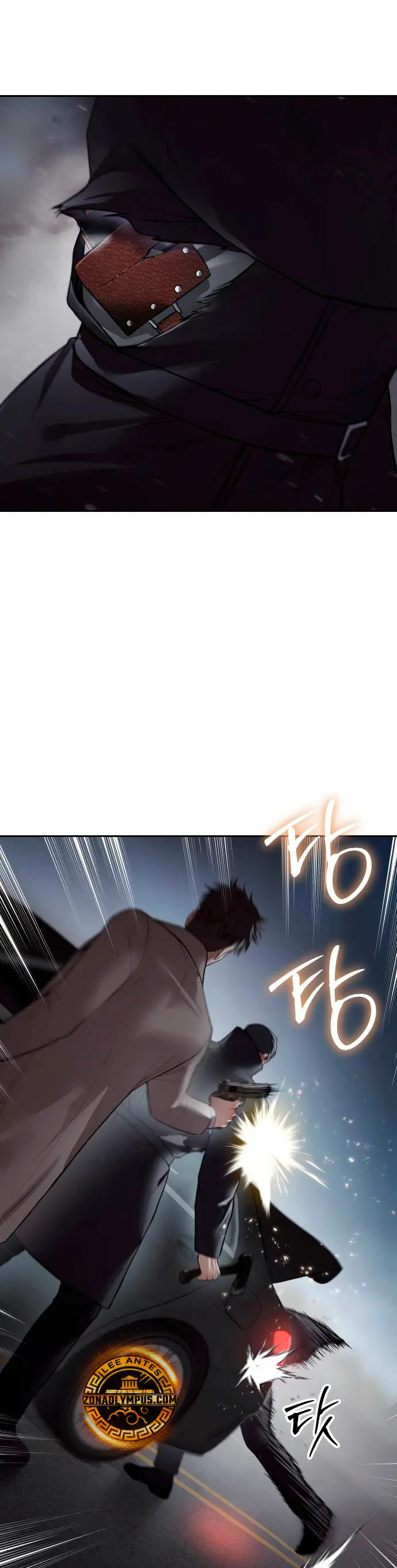 Los gemelos Baek Capítulo 138 - Page 15