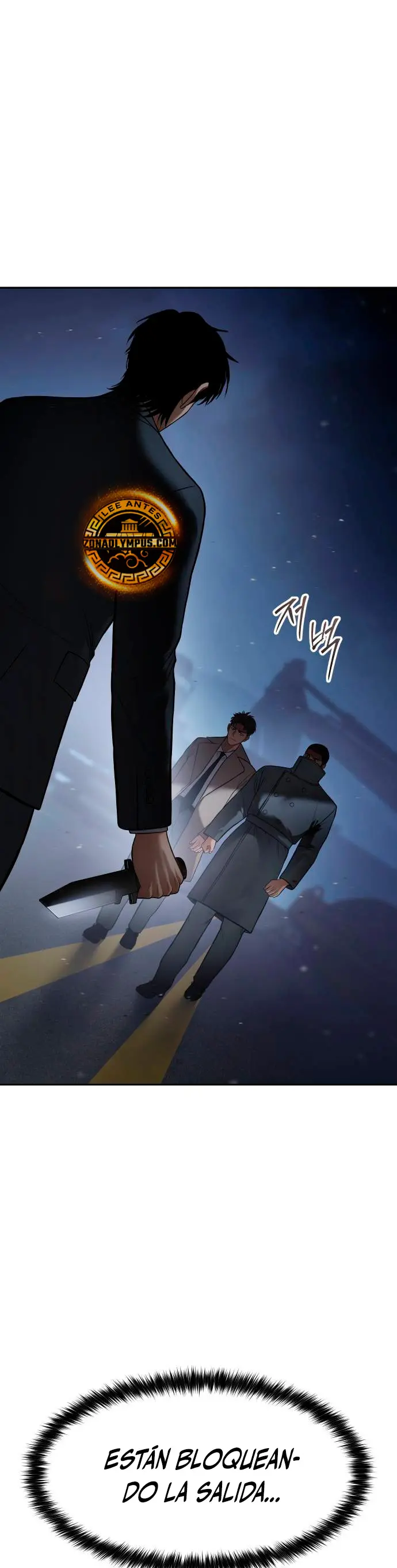 Los gemelos Baek Capítulo 138 - Page 2