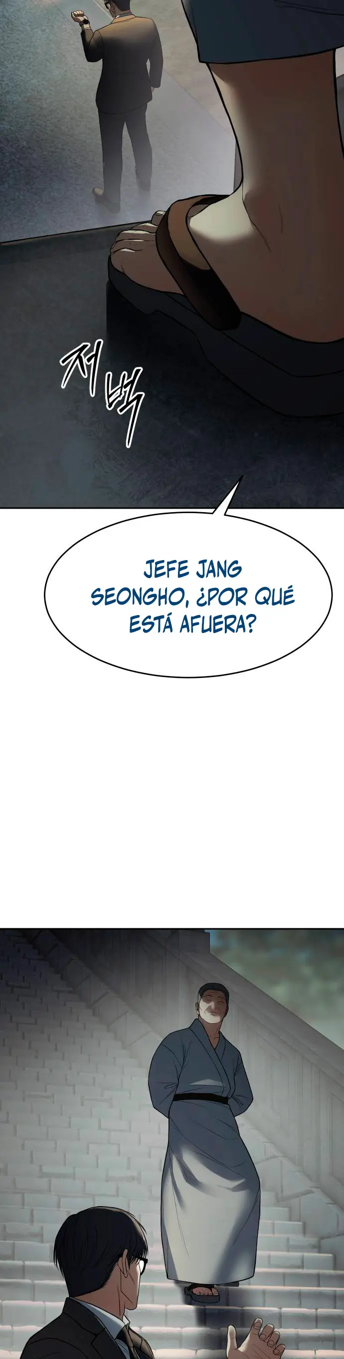 Los gemelos Baek Capítulo 138 - Page 21