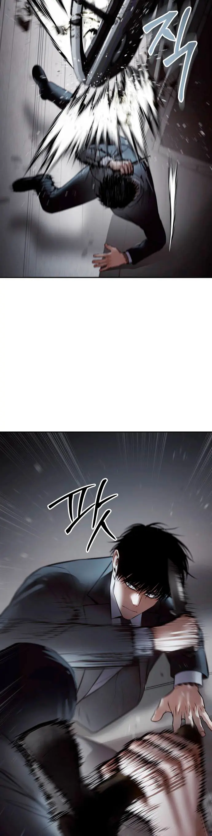 Los gemelos Baek Capítulo 138 - Page 28