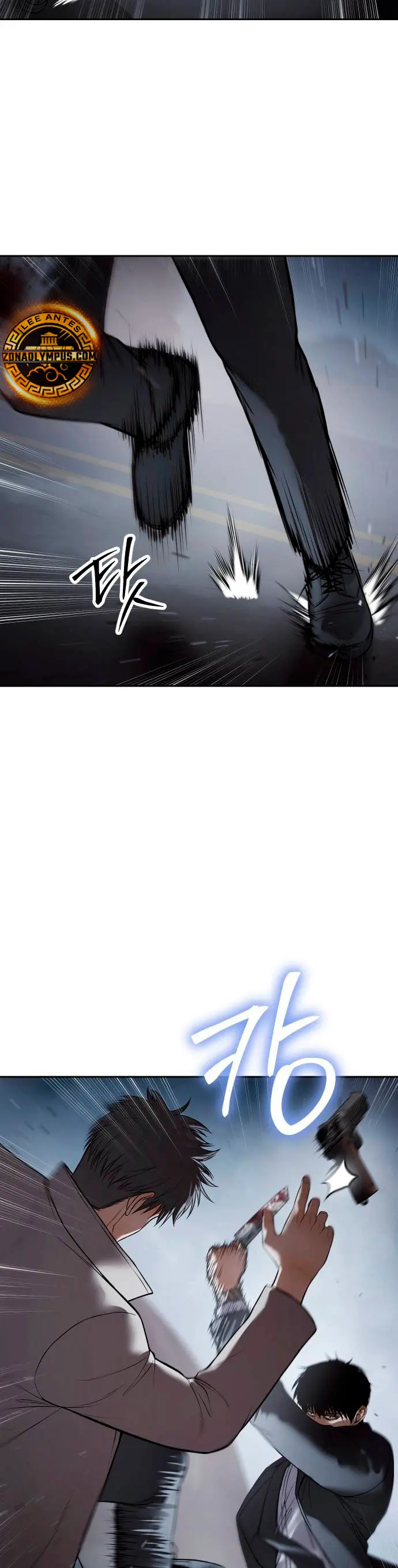 Los gemelos Baek Capítulo 138 - Page 40