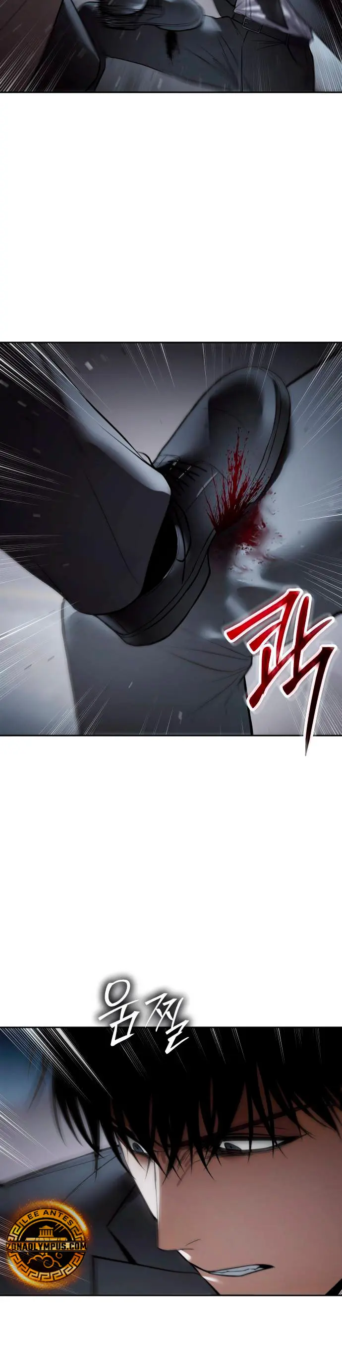 Los gemelos Baek Capítulo 138 - Page 41