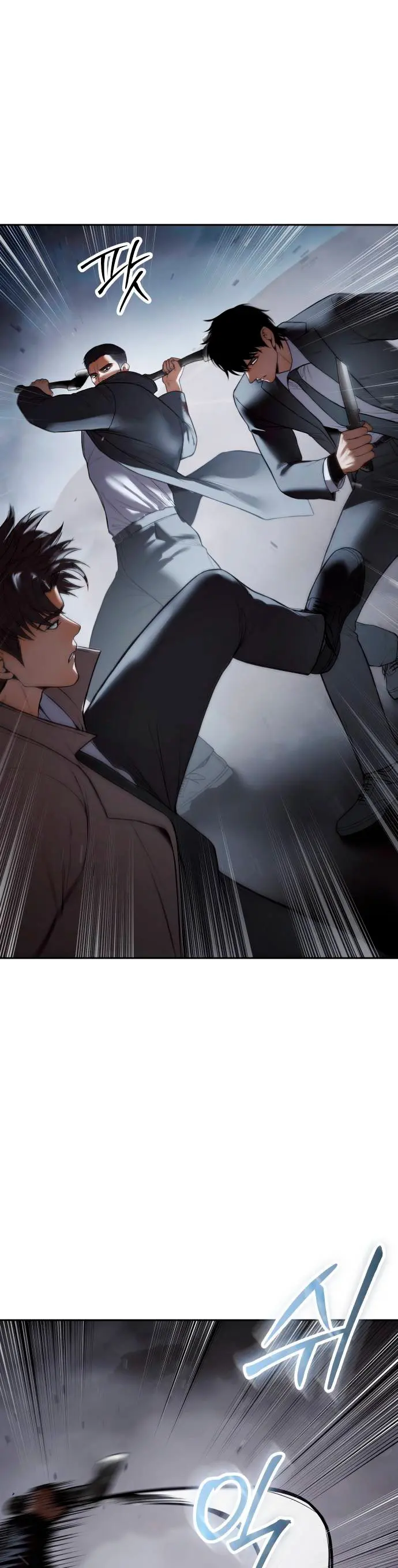 Los gemelos Baek Capítulo 138 - Page 42