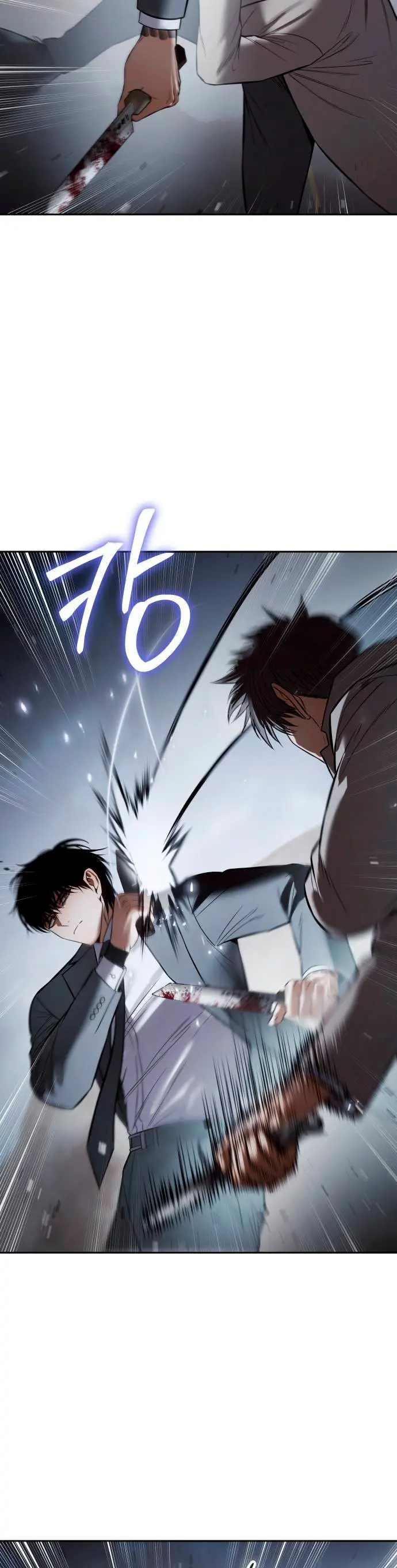 Los gemelos Baek Capítulo 138 - Page 44