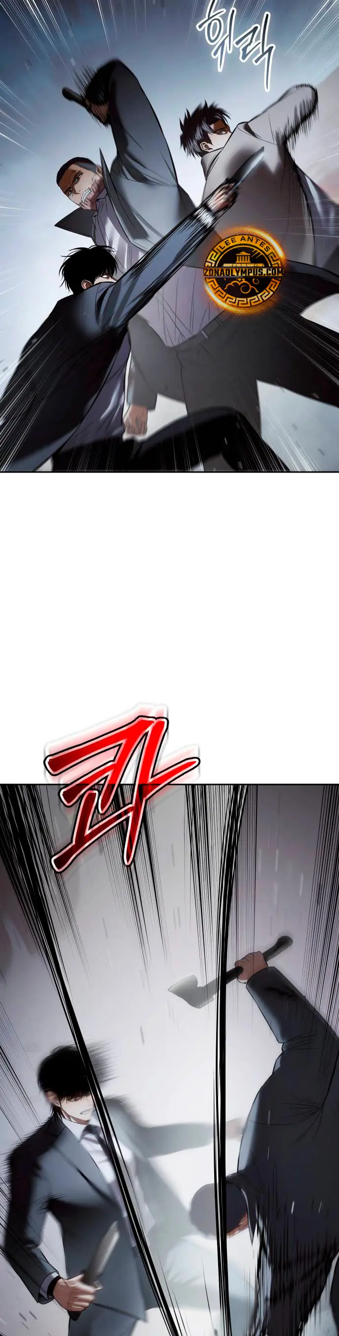 Los gemelos Baek Capítulo 138 - Page 45