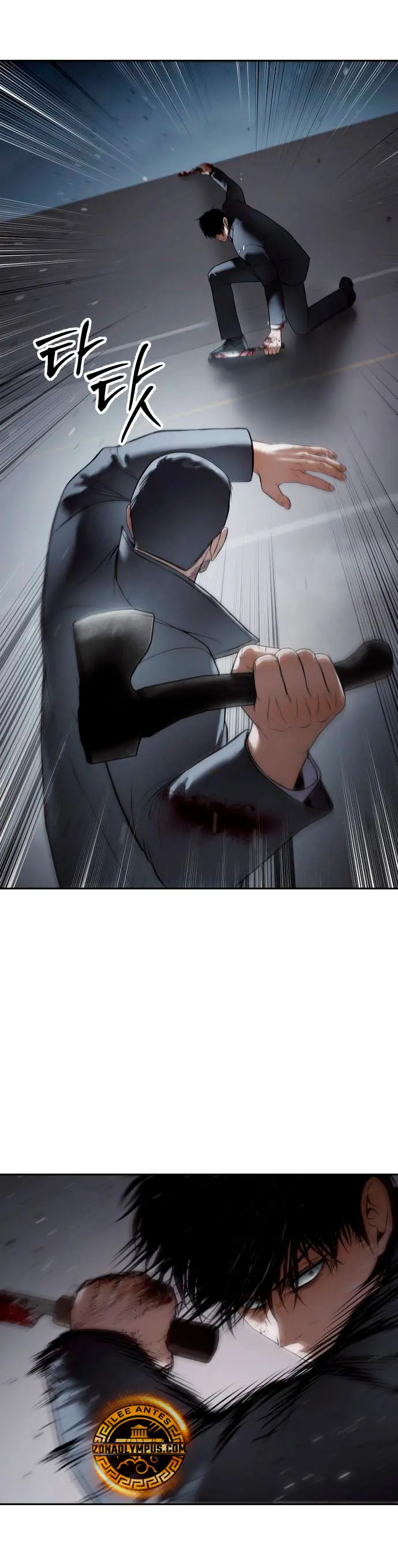 Los gemelos Baek Capítulo 138 - Page 54