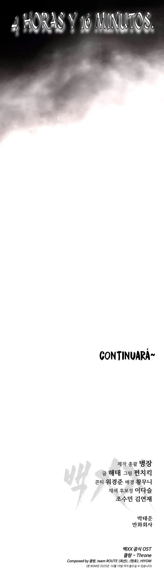 Los gemelos Baek Capítulo 138 - Page 71