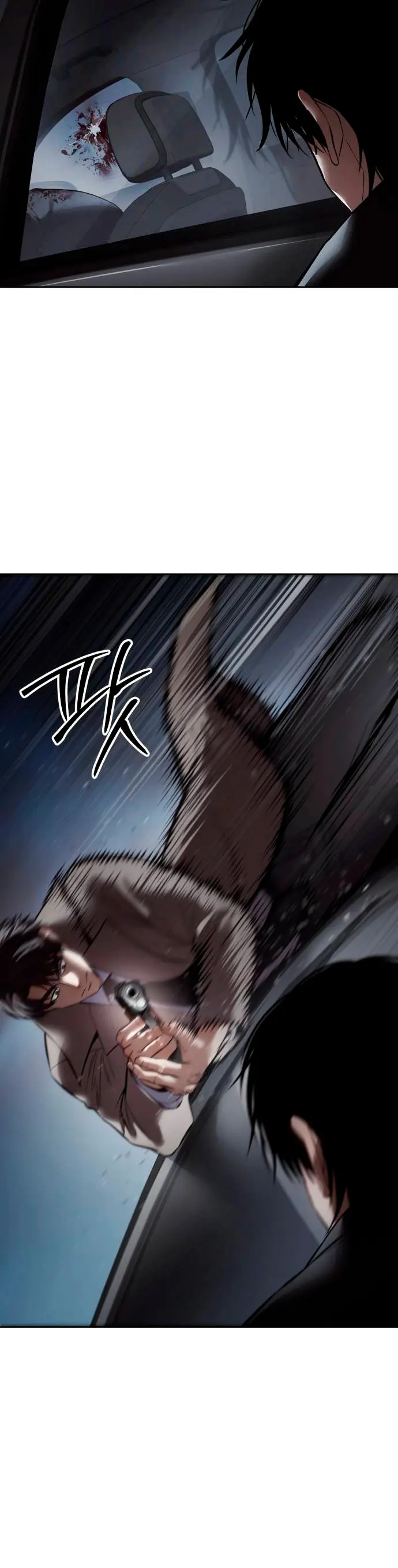 Los gemelos Baek Capítulo 138 - Page 9