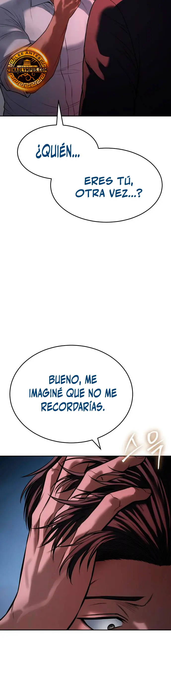 Los gemelos Baek Capítulo 139 - Page 15