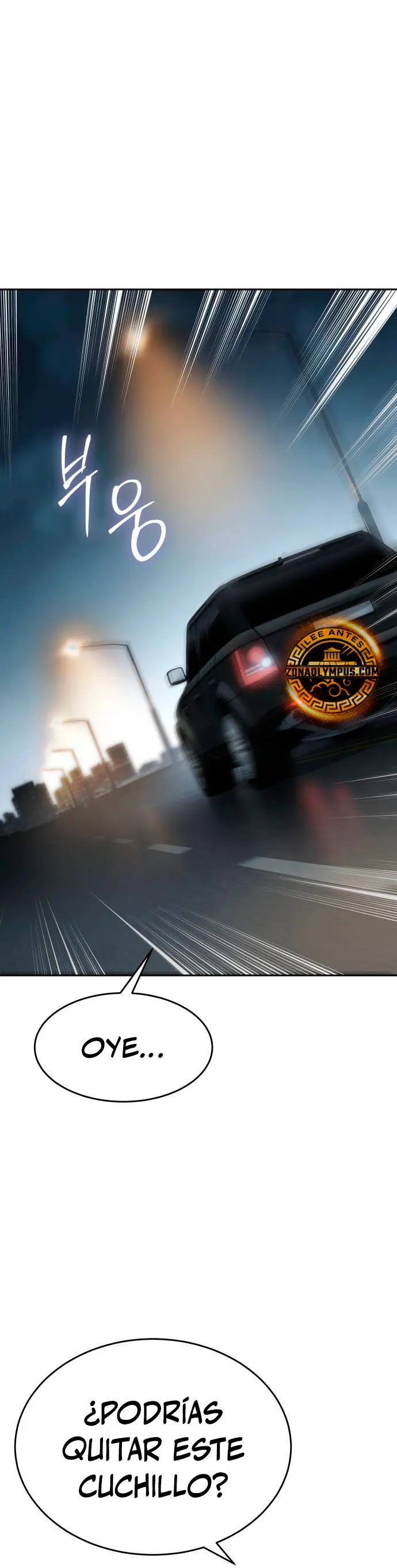 Los gemelos Baek Capítulo 139 - Page 2