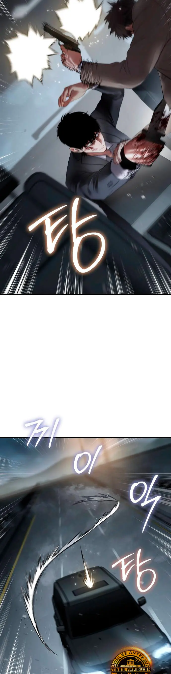 Los gemelos Baek Capítulo 139 - Page 46