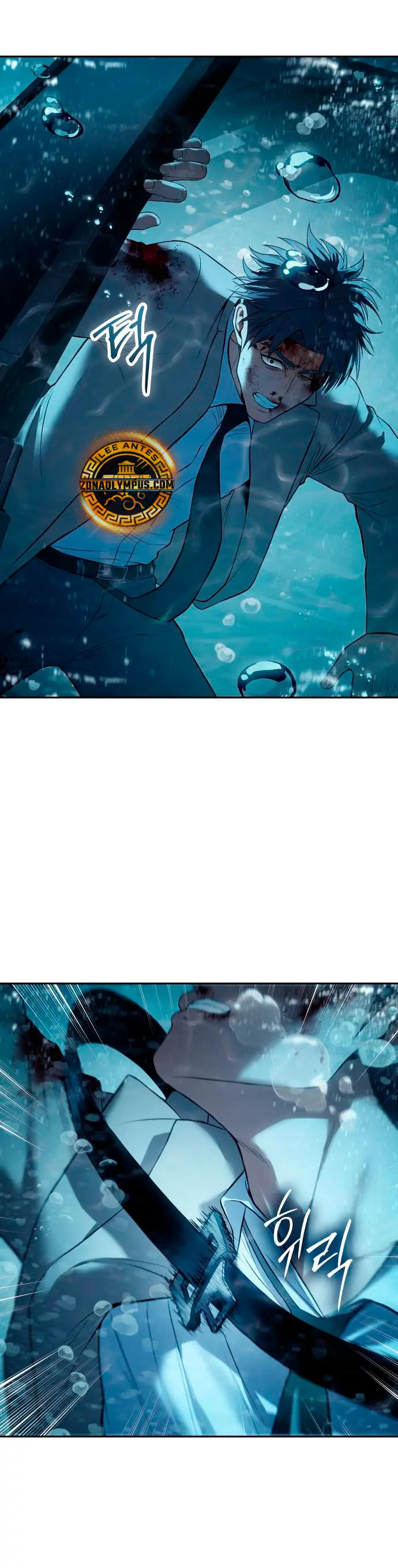 Los gemelos Baek Capítulo 139 - Page 57