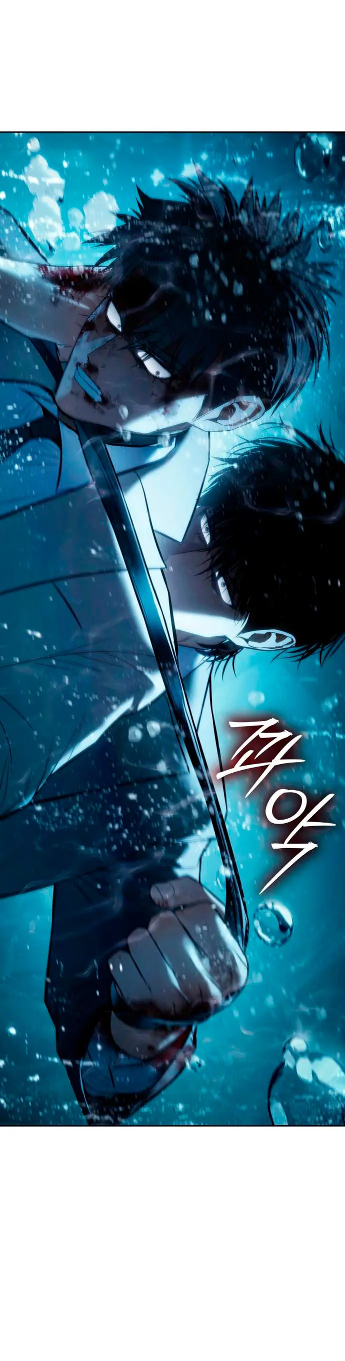 Los gemelos Baek Capítulo 139 - Page 58