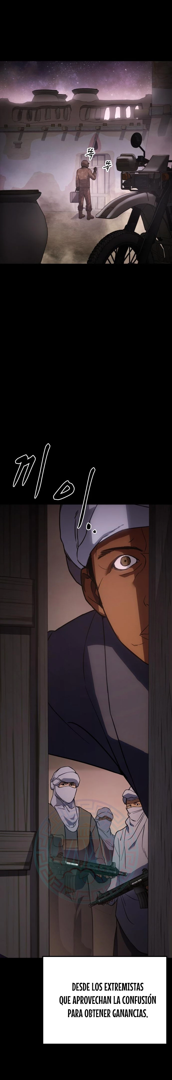 Los gemelos Baek Capítulo 14 - Page 16