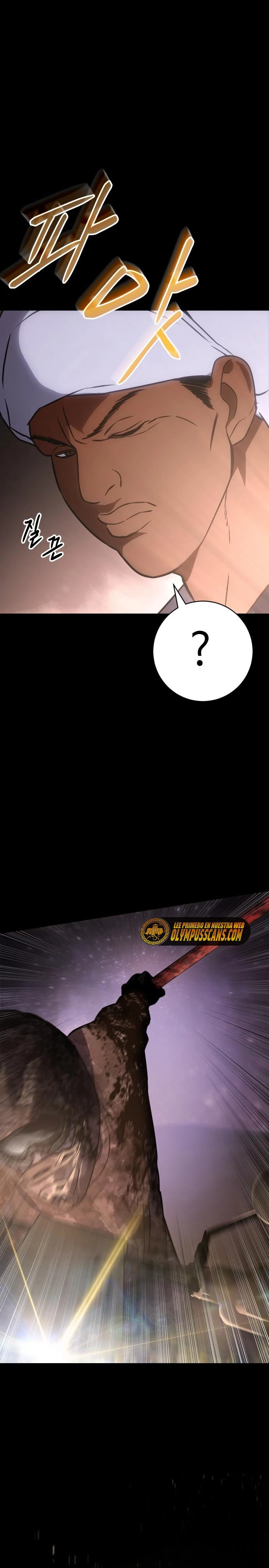 Los gemelos Baek Capítulo 14 - Page 22