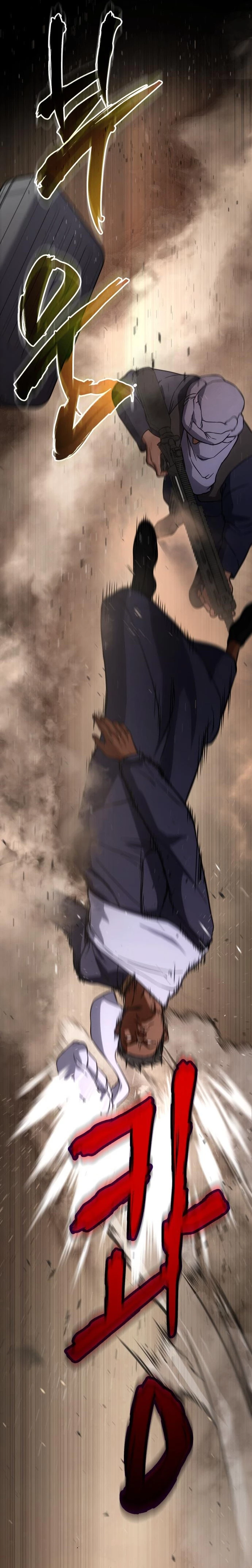 Los gemelos Baek Capítulo 14 - Page 23